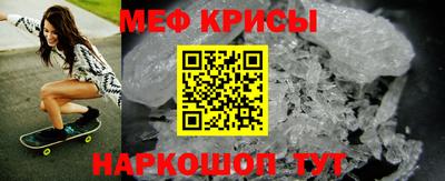 кокаин колумбия Свободный