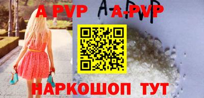кокаин колумбия Свободный