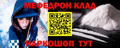 кокаин колумбия Свободный
