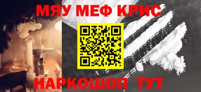 mdpv Северобайкальск