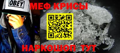 mdpv Северобайкальск