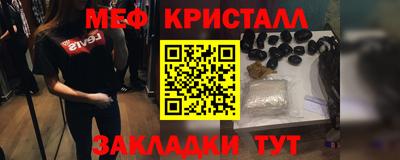 mdpv Северобайкальск