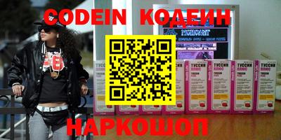 mdpv Северобайкальск