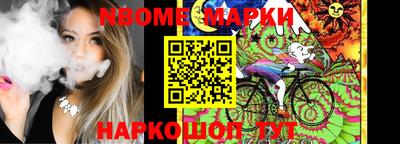 mdpv Северобайкальск