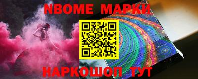 mdpv Северобайкальск