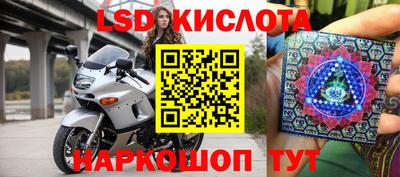 mdpv Северобайкальск
