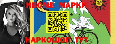кокаин колумбия Свободный