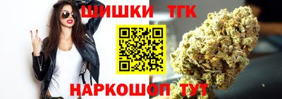 кокаин колумбия Свободный