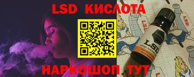 кокаин колумбия Свободный
