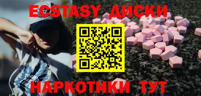 кокаин колумбия Свободный