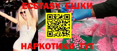 mdpv Северобайкальск