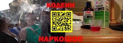 кокаин колумбия Свободный