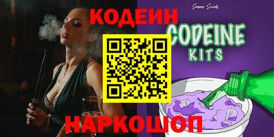 mdpv Северобайкальск