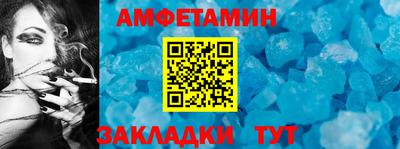 mdpv Северобайкальск