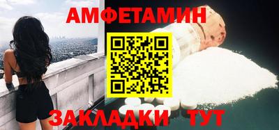 кокаин колумбия Свободный