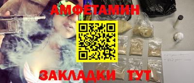 кокаин колумбия Свободный