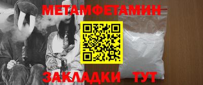 mdpv Северобайкальск