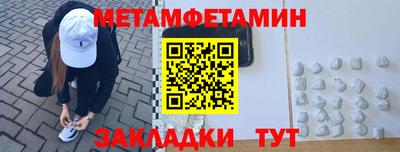 кокаин колумбия Свободный