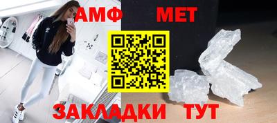 гашишное масло Севастополь