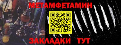 mdpv Северобайкальск