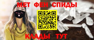 гашишное масло Севастополь
