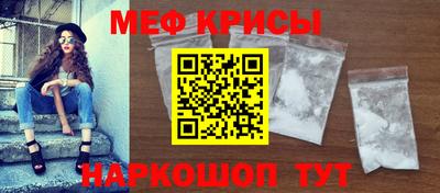 кокаин колумбия Свободный