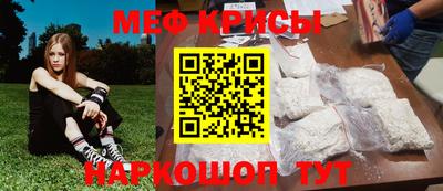 кокаин колумбия Свободный