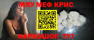 mdpv Северобайкальск